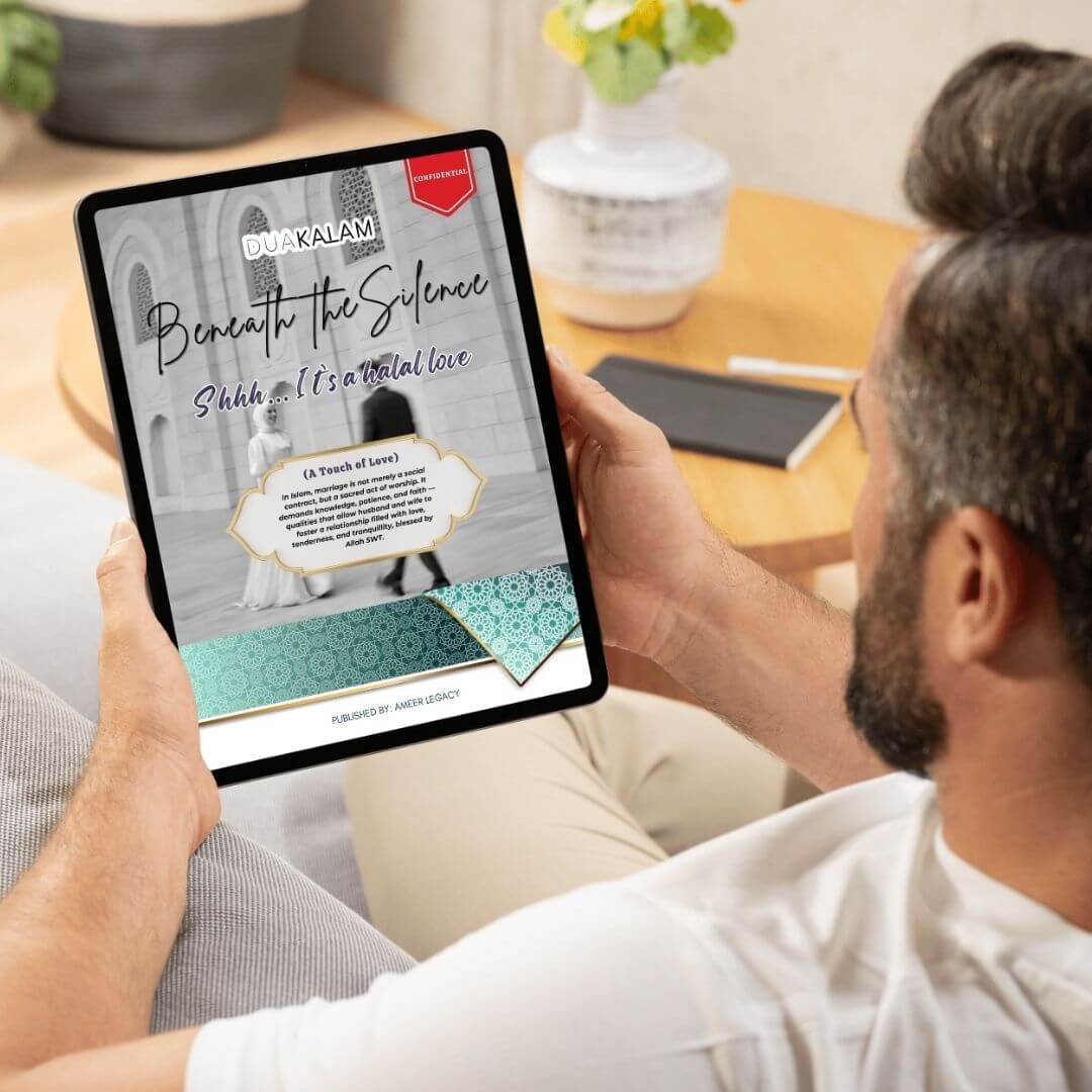 2 Kalam - Secrets of Husband & Wife